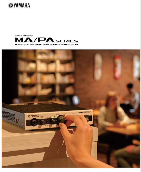 Yamaha MA2120 Mixer Amplifier - B2B - Blackwire
